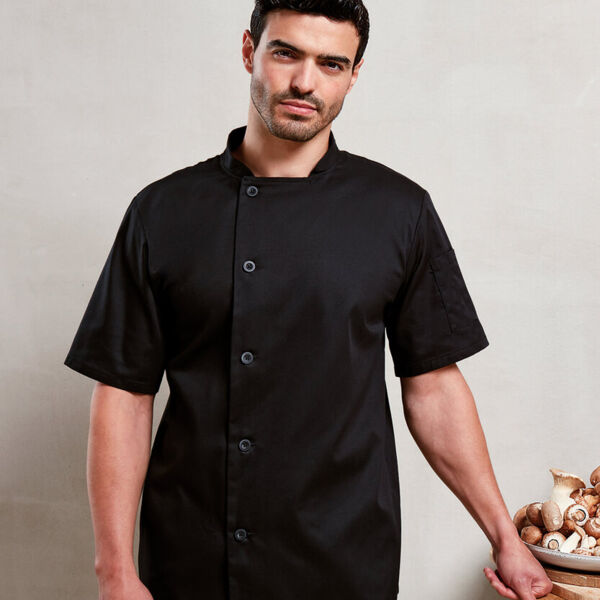 Chef's essential short sleeve jacket Thumbnail